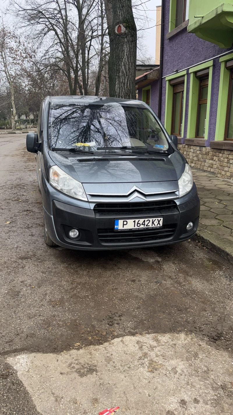 Citroen Jumpy, снимка 2 - Бусове и автобуси - 52825469