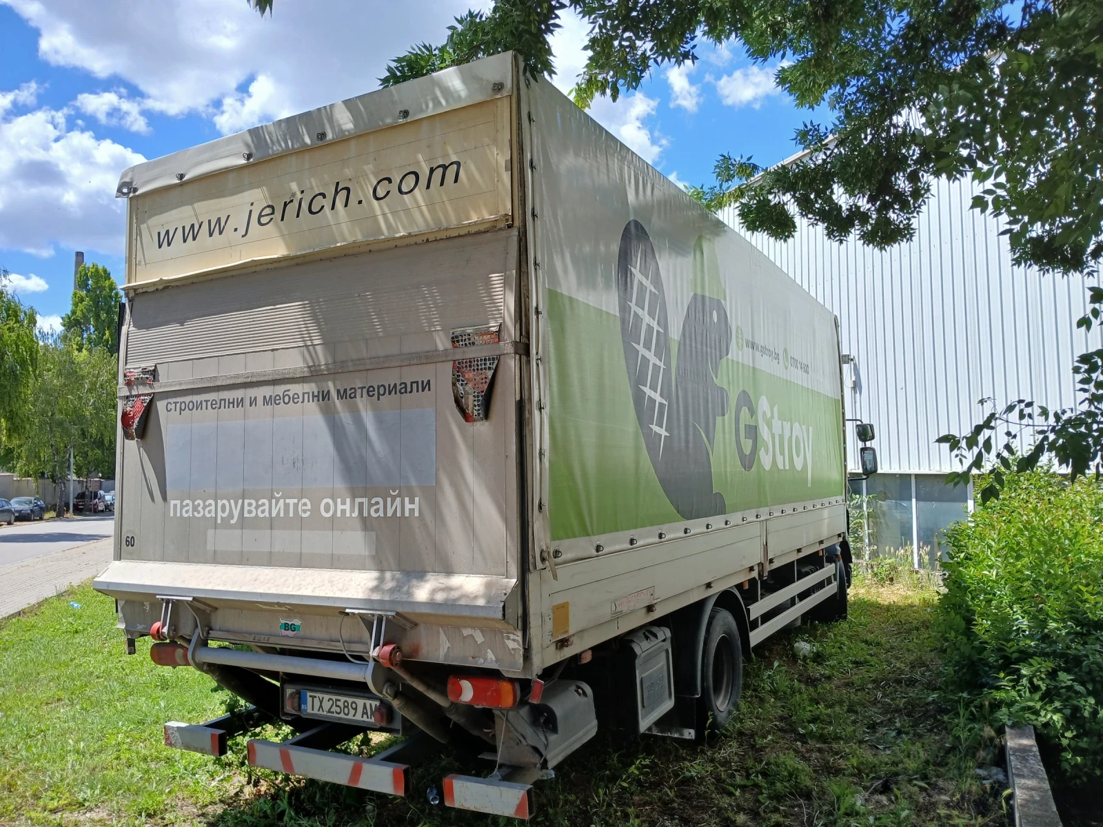Daf Lf 250, снимка 9 - Камиони - 55661949