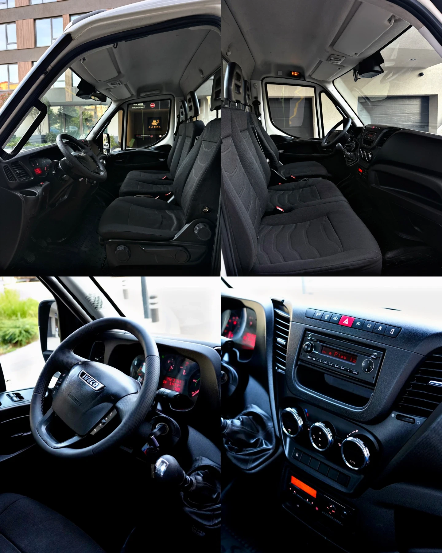 Iveco Daily 72C170 Пътна помощ, снимка 6 - Камиони - 56336099