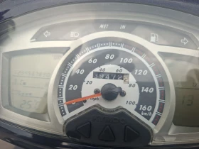 Kymco Bet and Win Оферта 250кубика много добър, снимка 9