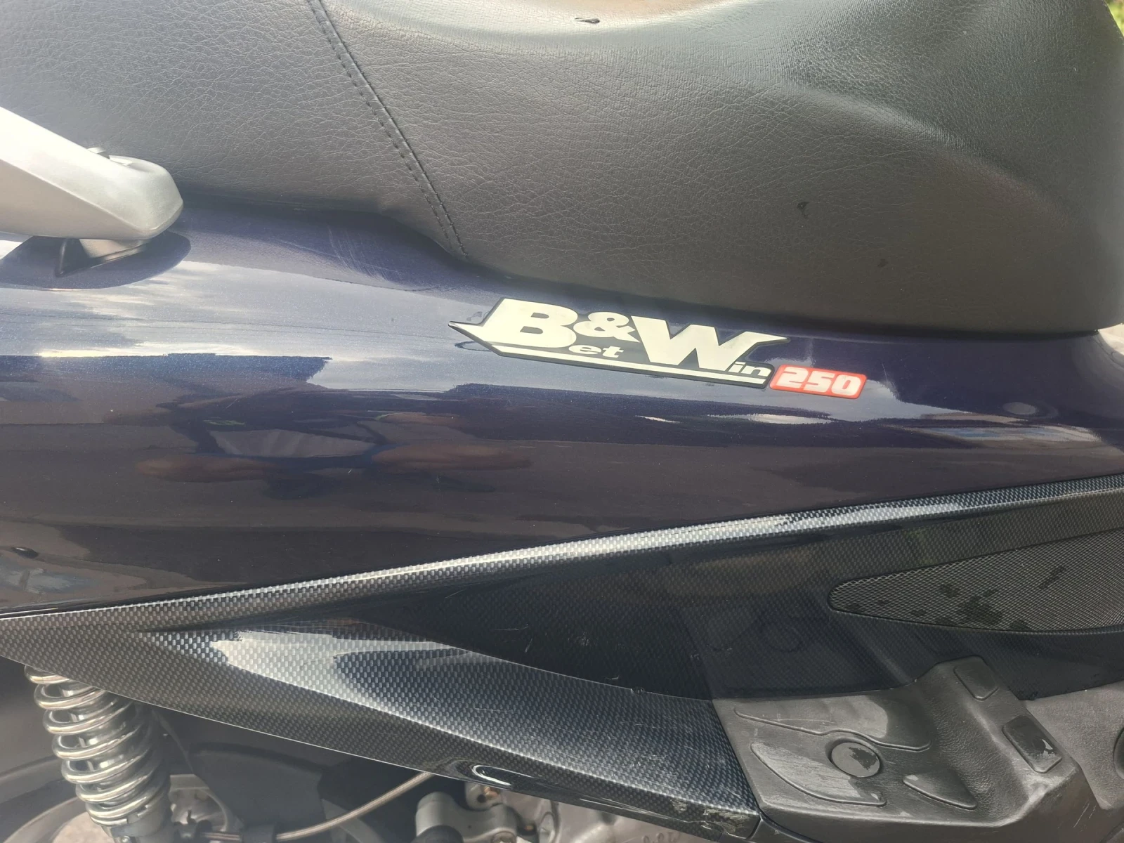 Kymco Bet and Win  250   | Mobile.bg   12