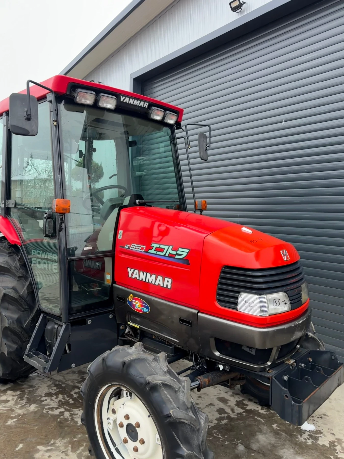 ������� Yanmar | Mobile.bg � ����������� 3