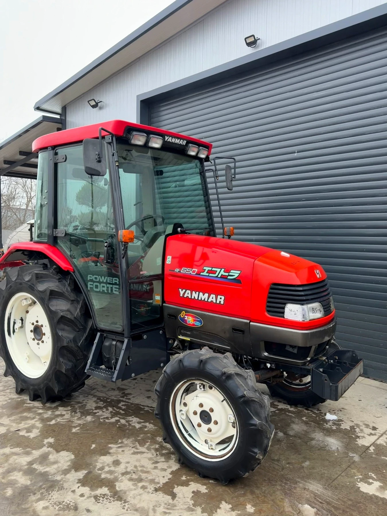 ������� Yanmar | Mobile.bg � ����������� 7