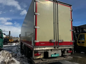 Полуремарке Други Vlastuin D -Tec, снимка 11