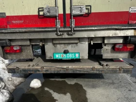 Полуремарке Други Vlastuin D -Tec, снимка 9