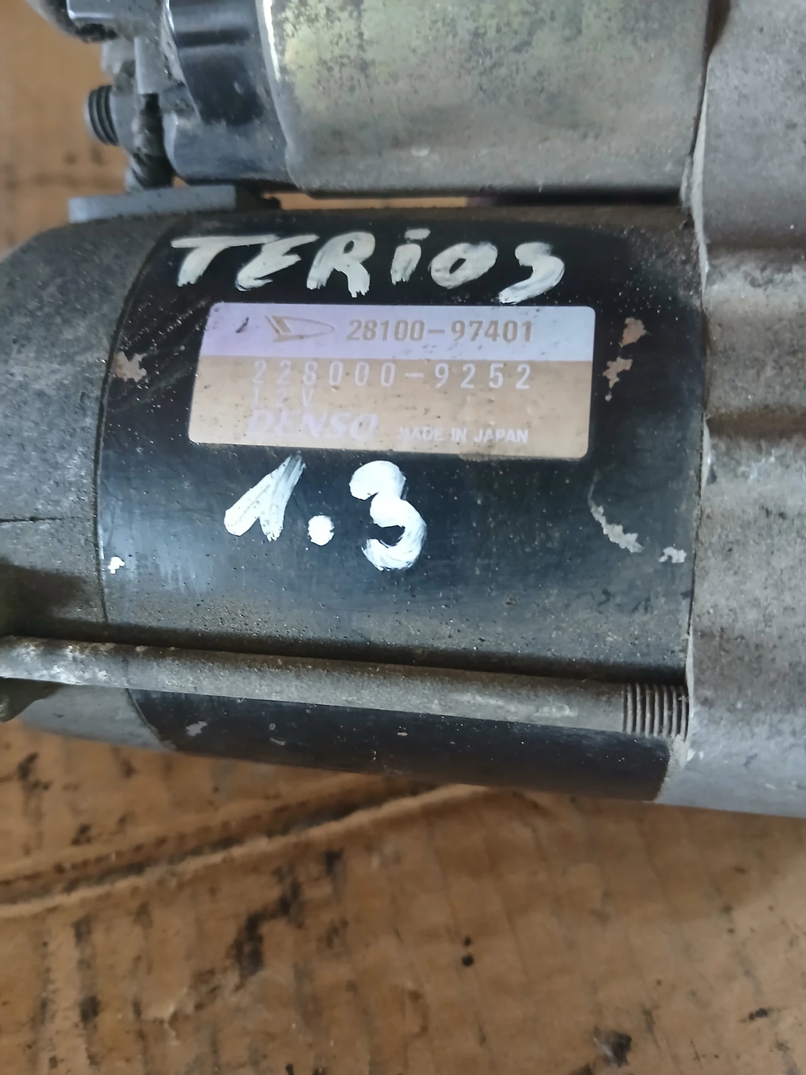 28100-97401 ������� Daihatsy Terios | Mobile.bg � ����������� 4