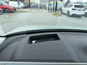 Hyundai Ioniq 5 77.4 kWh 4x4 Premium , снимка 13