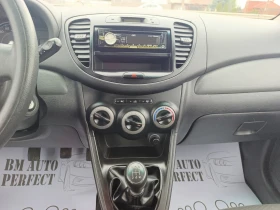 Hyundai I10 1.1i-70кс.БЕНЗИН, снимка 12