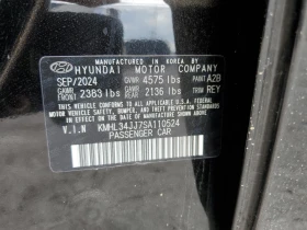Hyundai Sonata 2.0l Hybrid, снимка 12