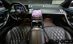 Mercedes-Benz S 450 4MATIC, снимка 6