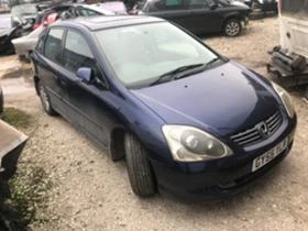 Honda Civic 1.6i avtomat 1