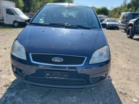Обява за продажба на Ford C-max 2.0 Автомат Швейцария ~5 499 лв. - изображение 1