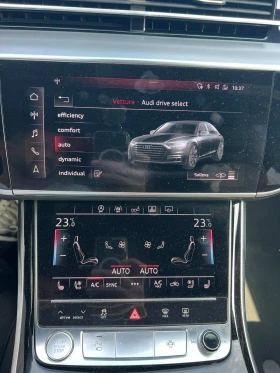 Audi A8 S-line Matrix  | Mobile.bg    15