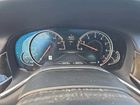 BMW 740 M SPORT LINE* DRIVER ASSISTANCE* EXECUTIVE PACKAGE | Mobile.bg    5