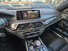 BMW 740 M SPORT LINE* DRIVER ASSISTANCE* EXECUTIVE PACKAGE | Mobile.bg    8