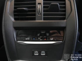 BMW 318 d Touring Steptronic - 60720 лв. / 31045.64 € - 40434644 12