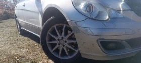 Mercedes-Benz R 320 | Mobile.bg    15