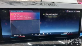 BMW i5 60 xDrive M Sport Paket  - 139800 лв. / 71478.60 € - 42574225 12