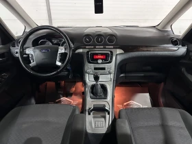 Ford Galaxy 7места - 10500 лв. / 5368.56 € - 77642279 8