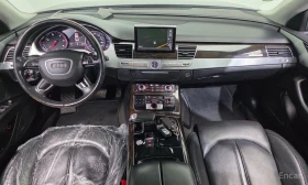 Audi A8, снимка 7