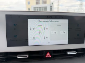 Hyundai Ioniq 5 77.4 kWh 4x4 Premium  - 29900 € / 58479.32 лв. - 26170784 14