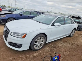 ������ Audi A8