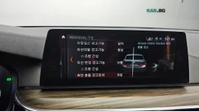 BMW 530 LUXURY PLUS* HUD* ОБДУХ* НАВИ* ПАНО* КАМЕРА | Auto.bg — изображение 16