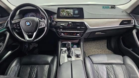 BMW 530 LUXURY PLUS* HUD* ОБДУХ* НАВИ* ПАНО* КАМЕРА | Auto.bg — изображение 5