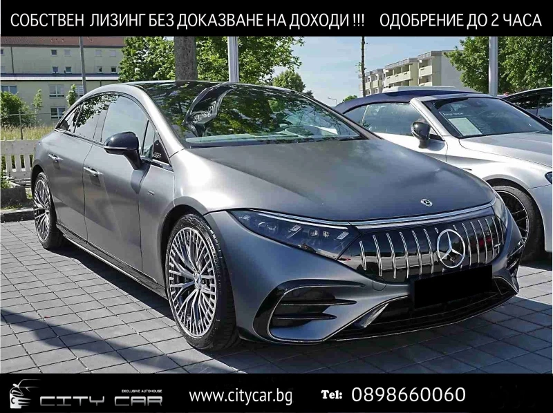 Mercedes-Benz EQS 53 AMG/4M/MAGNO/CARBON/HYPERSCREEN/BURM/PANO/360/, снимка 1 - Автомобили и джипове - 48304079