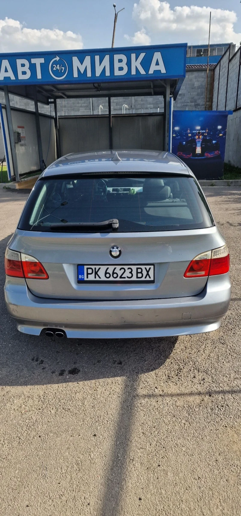 BMW 530, снимка 4 - Автомобили и джипове - 48993062