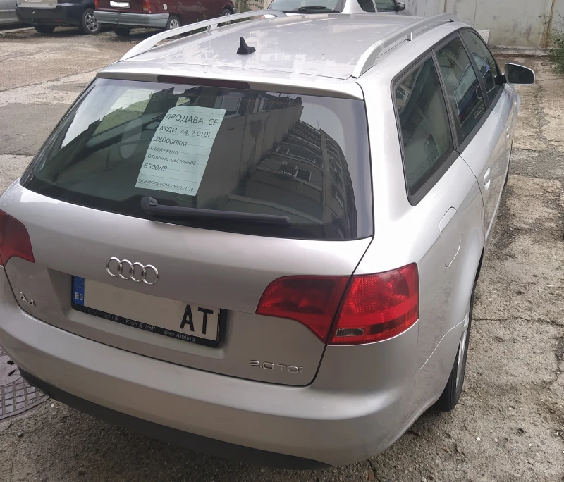 Audi A4, снимка 2 - Автомобили и джипове - 52326337