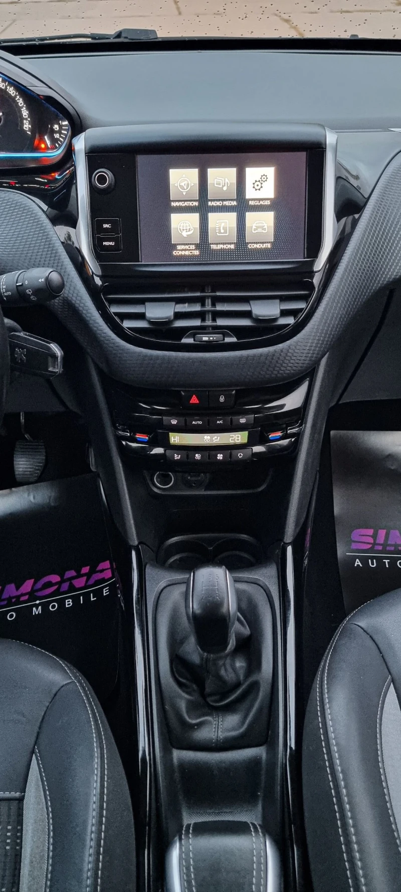 Peugeot 2008 1.6 Blue HDI Allure, снимка 15 - Автомобили и джипове - 52190249