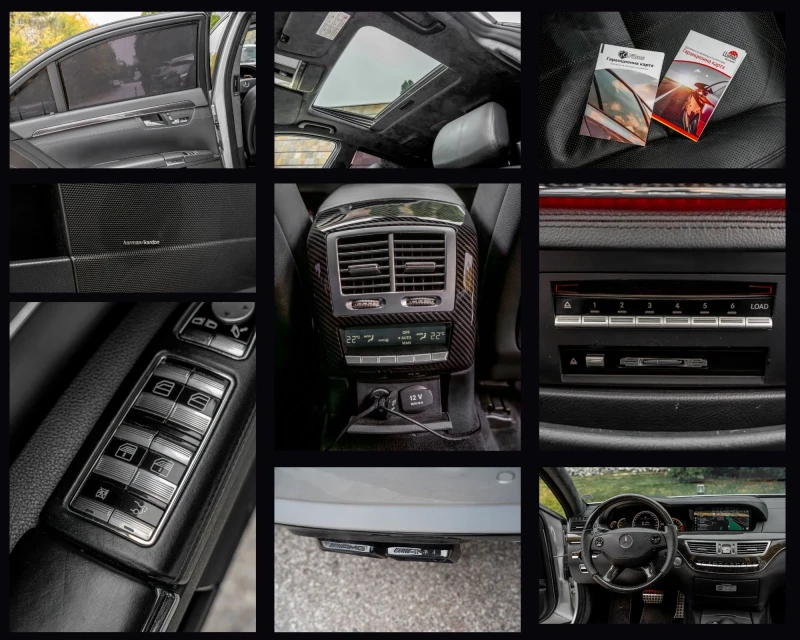 Mercedes-Benz S 500, снимка 16 - Автомобили и джипове - 52460525