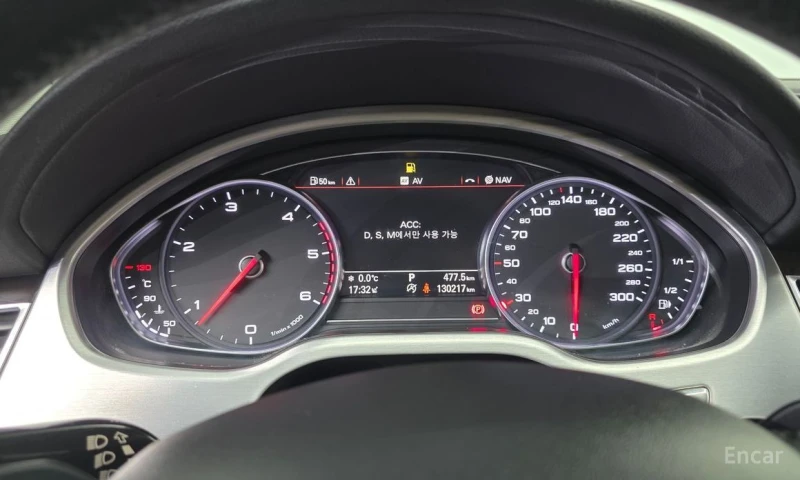 Audi A8, снимка 8 - Автомобили и джипове - 53309971