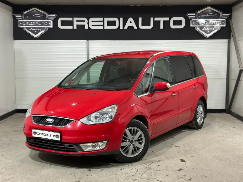 Ford Galaxy 7места - 10500 лв. / 5368.56 € - 77642279 1