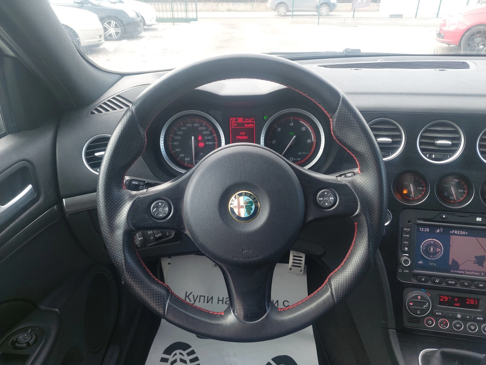 Alfa Romeo 159 sportwagon Ti 2.0 JTDM | Mobile.bg — изображение 16