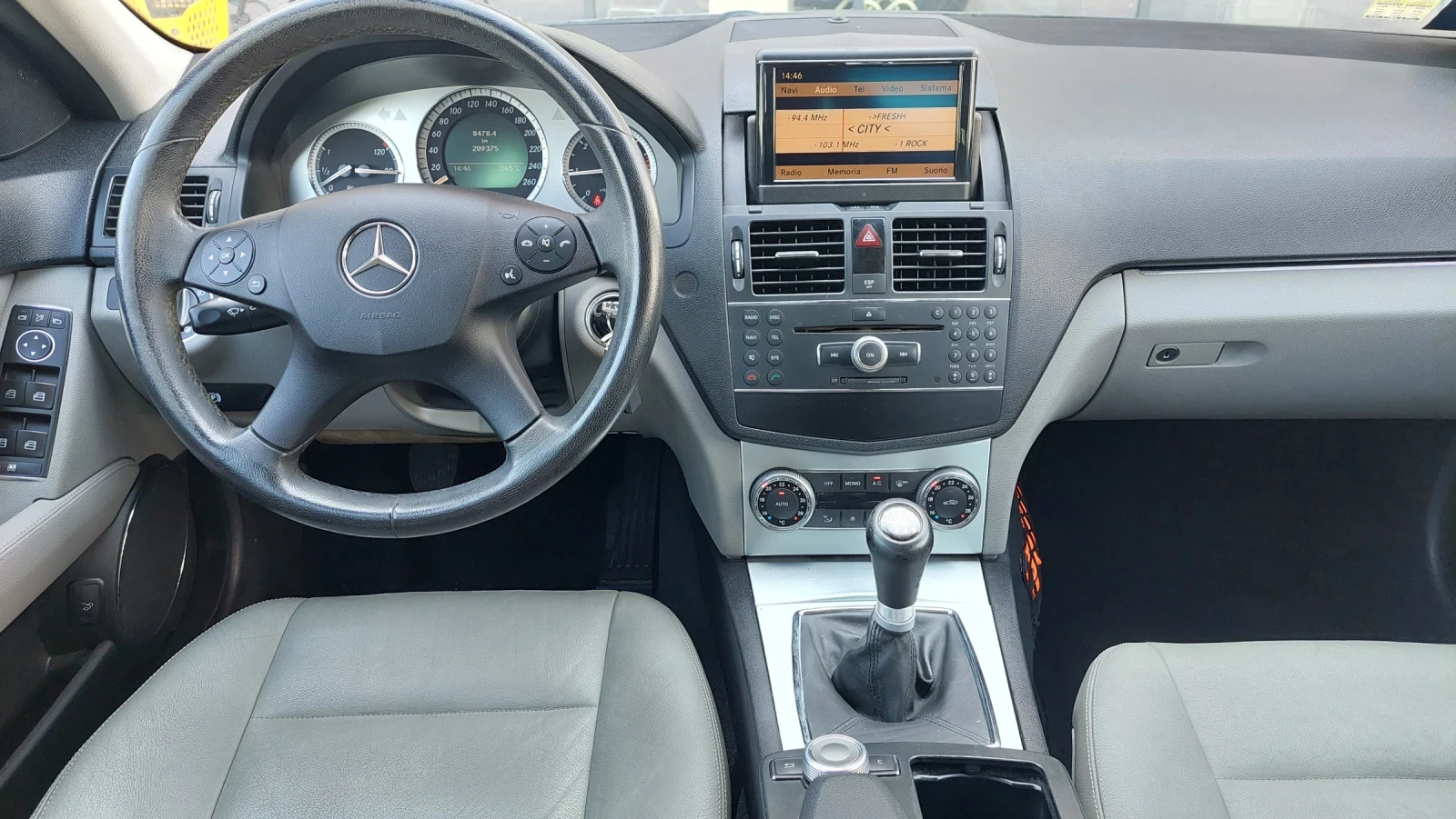 Mercedes-Benz C 220 2.2НАВИ 646 AVANG. | Mobile.bg — изображение 11