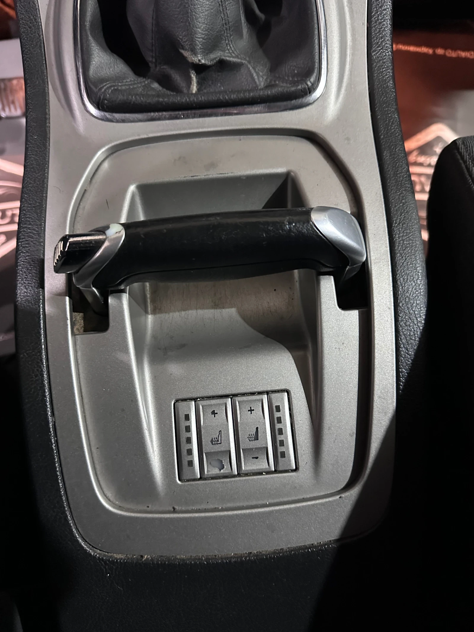 Ford Galaxy 7 | Mobile.bg   11