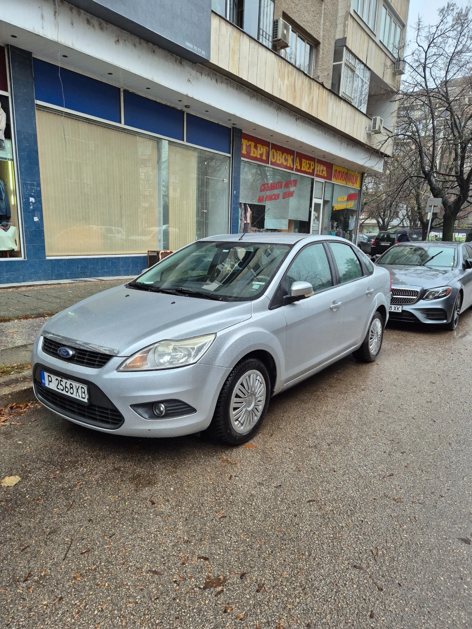 Ford Focus 1.6 TDCi | Mobile.bg � ����������� 5