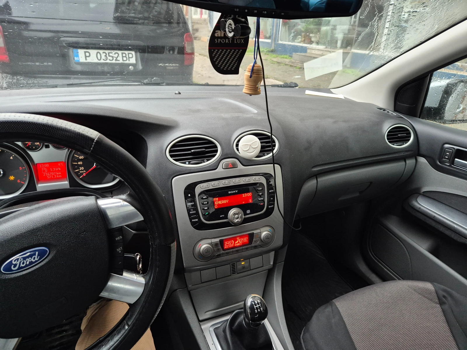 Ford Focus 1.6 TDCi | Mobile.bg � ����������� 7
