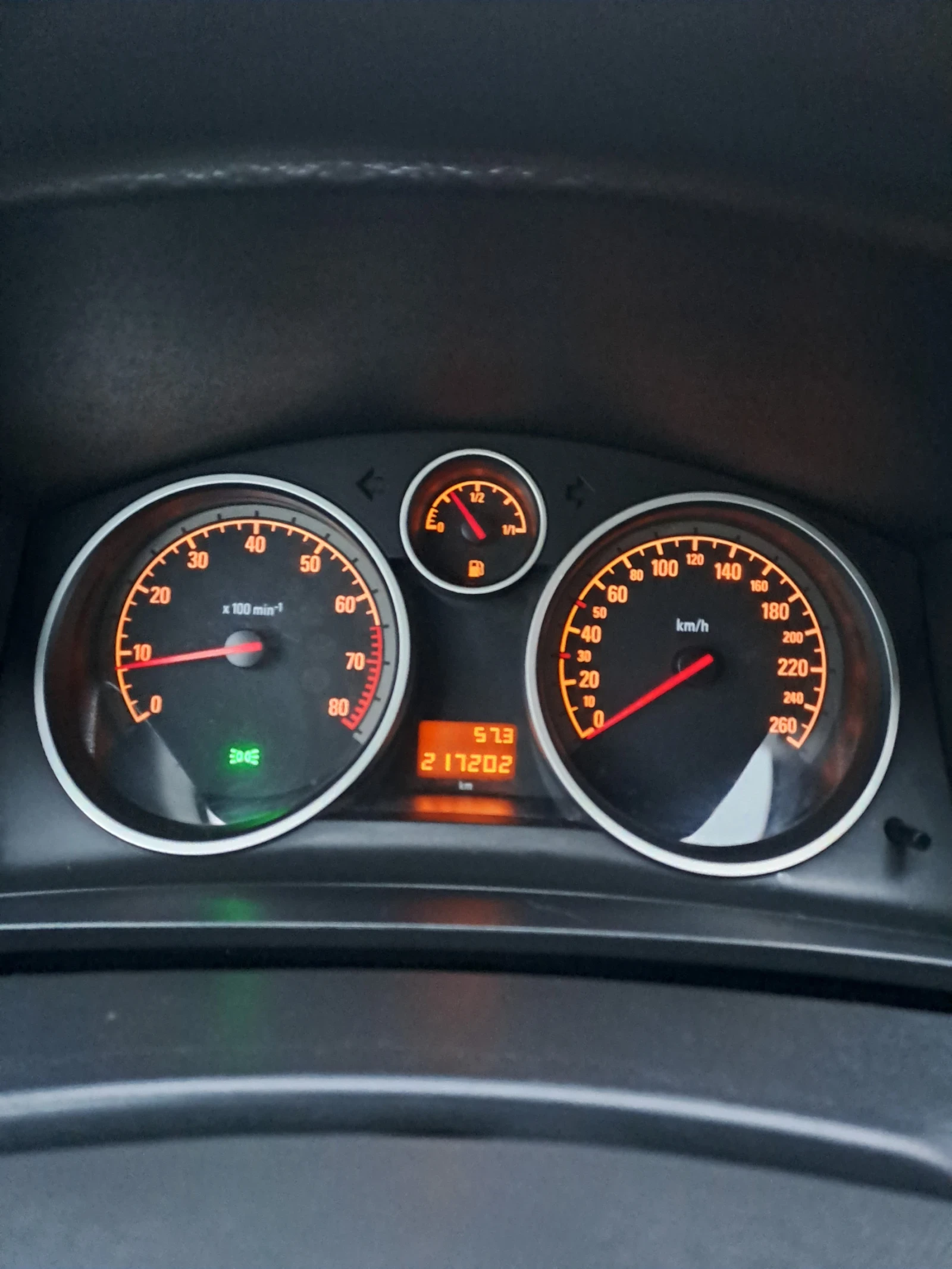 Opel Zafira | Mobile.bg � ����������� 8