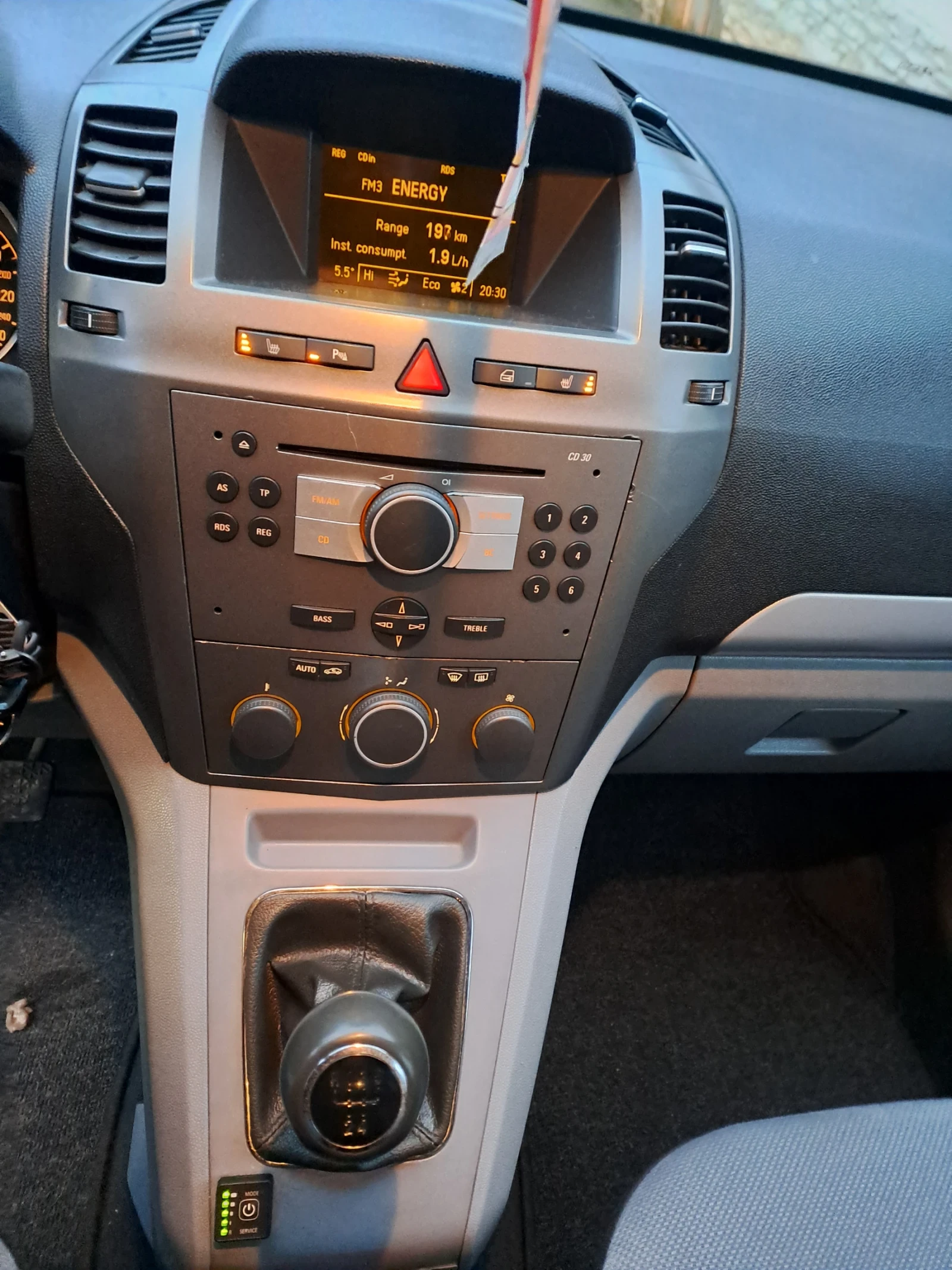 Opel Zafira | Mobile.bg � ����������� 7