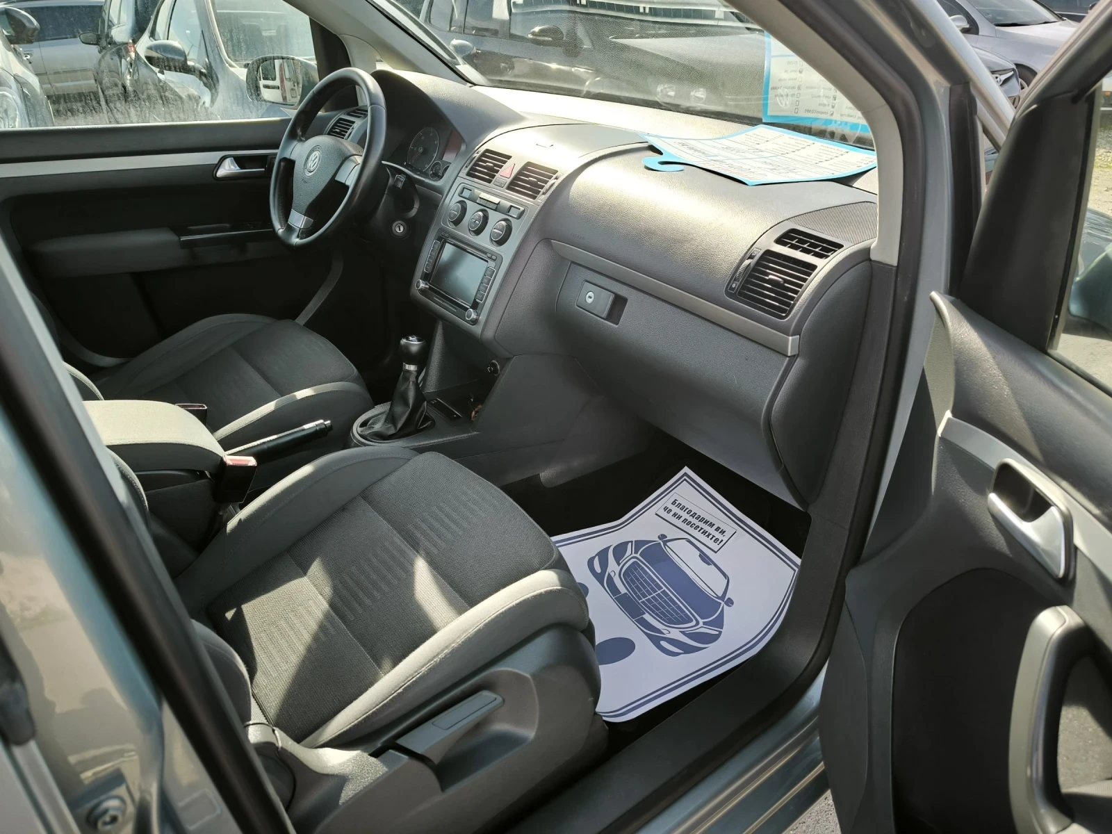 VW Touran 2.0TDI - изображение 7