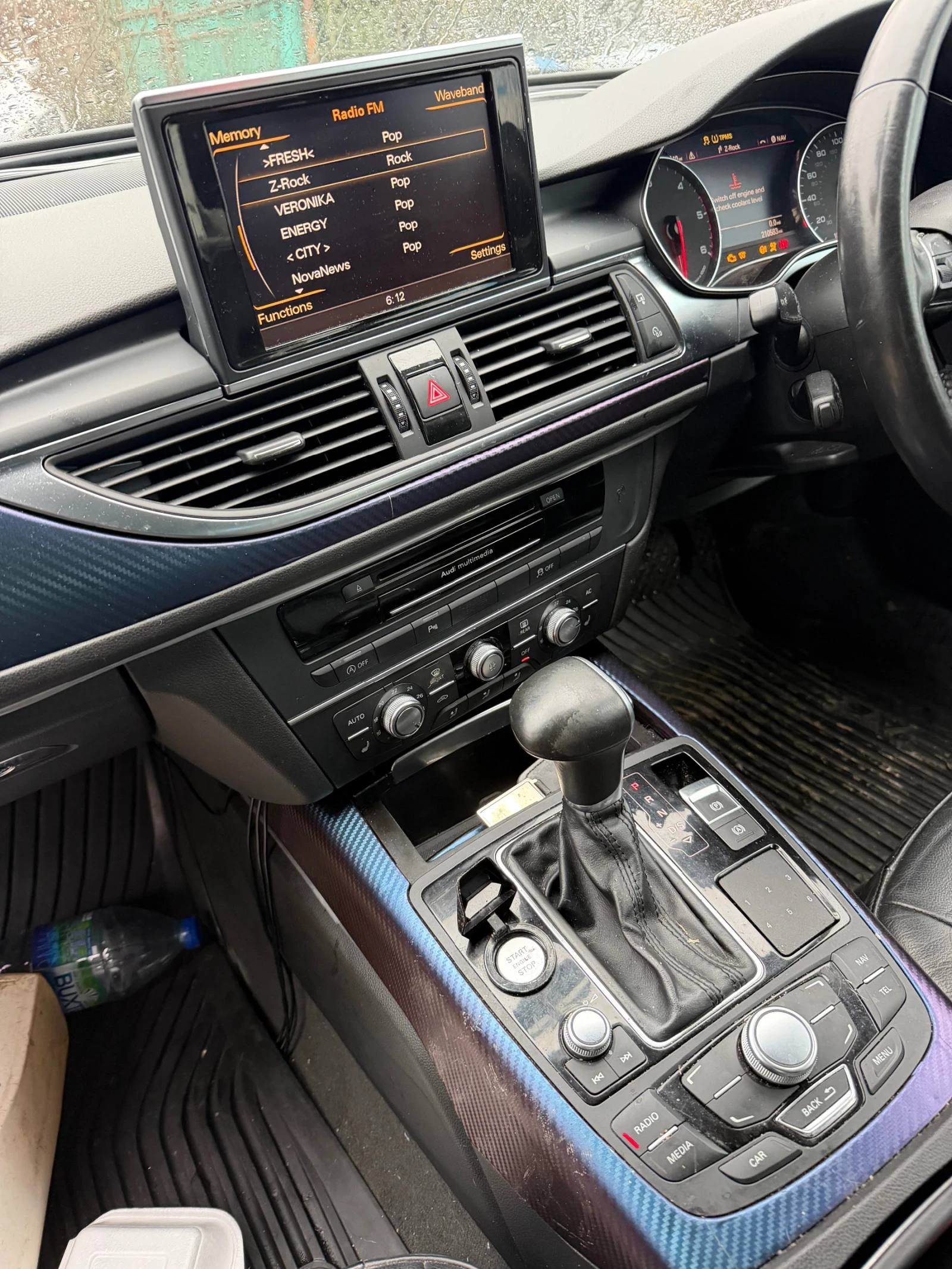 Audi A6 2.0tdi мултитроник , снимка 13 - Автомобили и джипове - 53968601