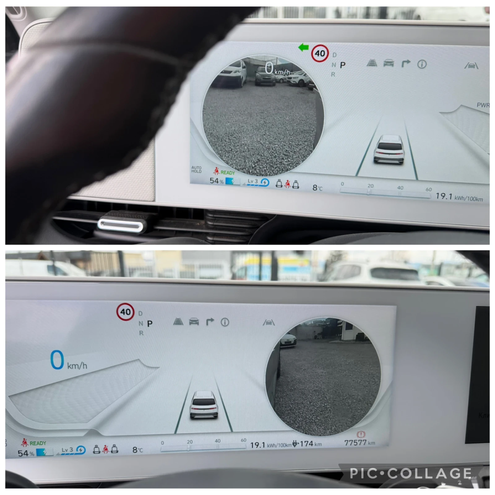 Hyundai Ioniq 5 77.4 kWh 4x4 Premium , снимка 12 - Автомобили и джипове - 54158025