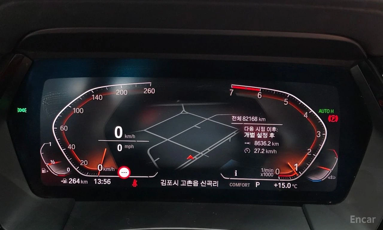 BMW Z4 20i* M* SPORT* ПОДГРЕВ* КАМЕРА* КЕЙЛЕС* , снимка 16 - Автомобили и джипове - 54726221