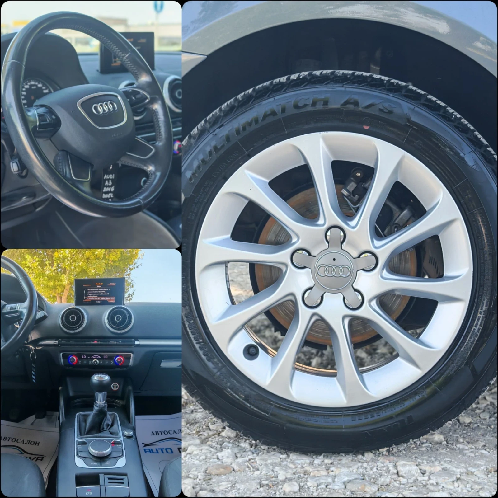 Audi A3 1.6 ДИЗЕЛ 110 К.С. УНИКАЛНО СЪСТОЯНИЕ!!!, снимка 14 - Автомобили и джипове - 55643244
