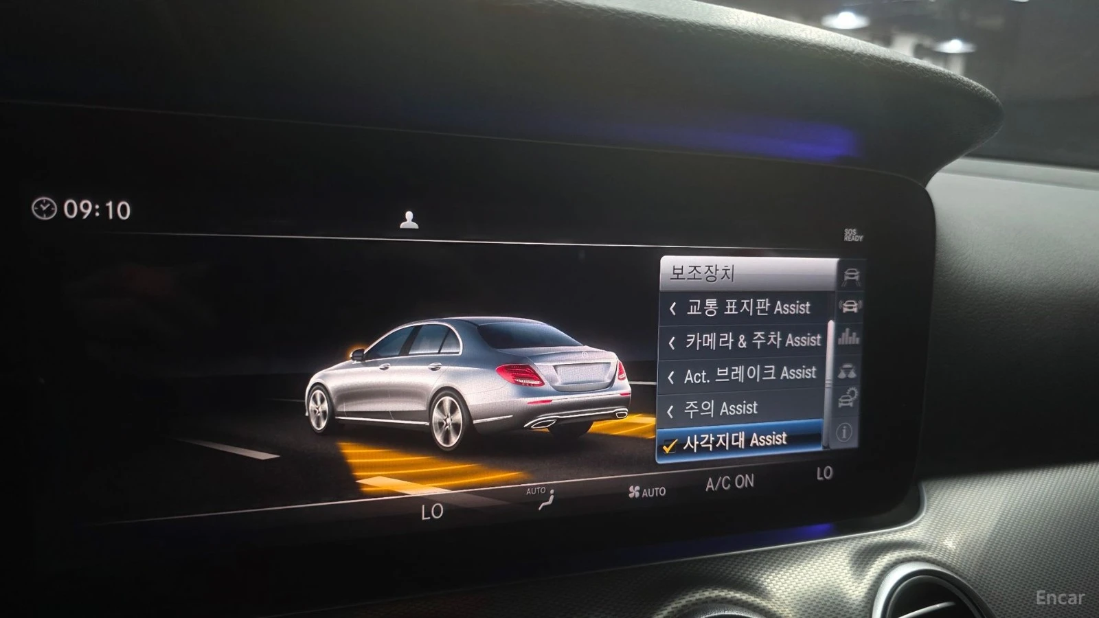 Mercedes-Benz E 300 AMG* HUD* КОЖА* ОБДУХВ* НАВИ* АВТОКРЕДИТ, снимка 15 - Автомобили и джипове - 55664226