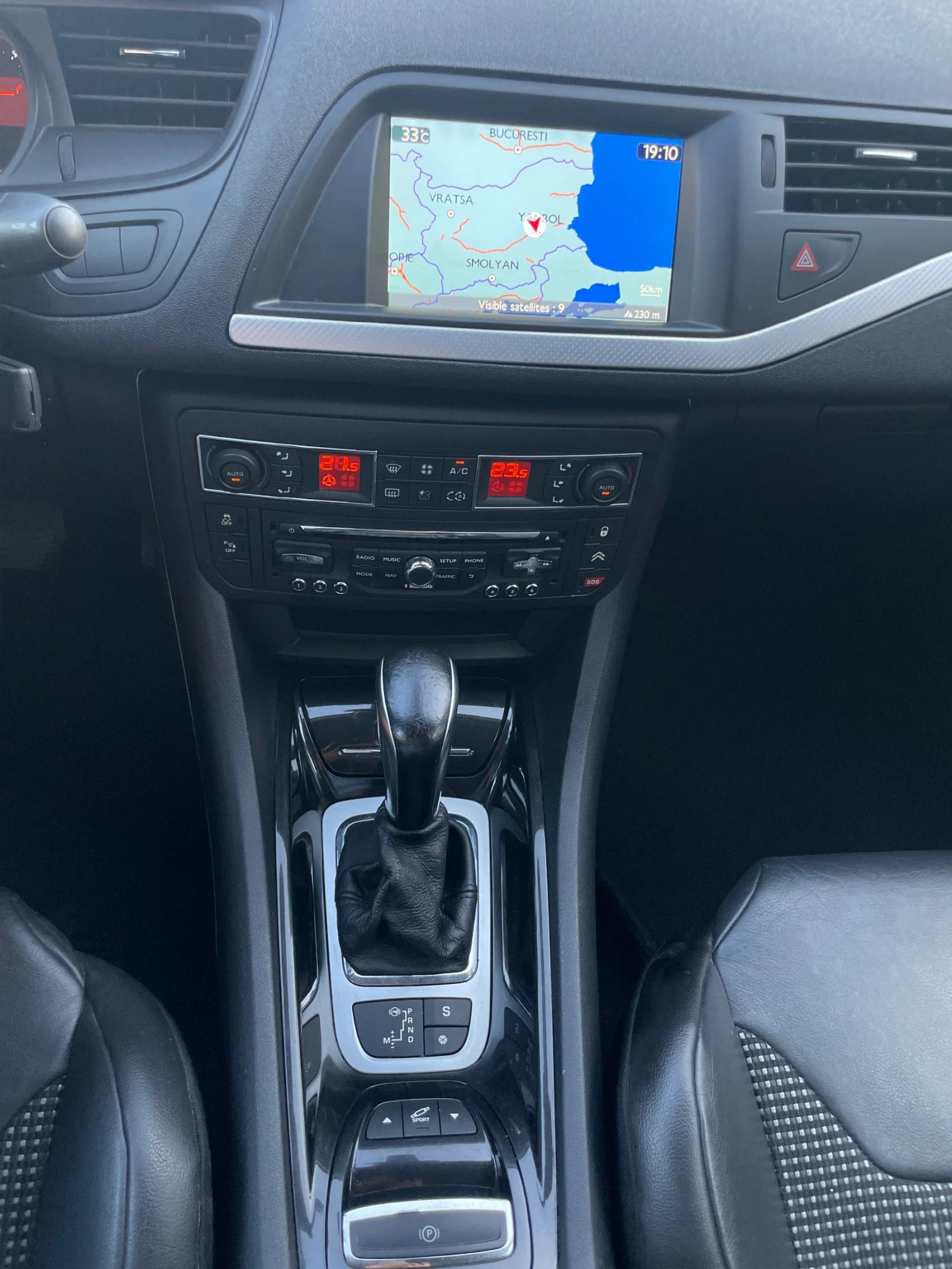 Citroen C5 ФЕЙСЛИФТ/EXCLUSIVE-2.0 HDI-163k.c-AVTOMATIC/СЕДАН, снимка 12 - Автомобили и джипове - 55898986