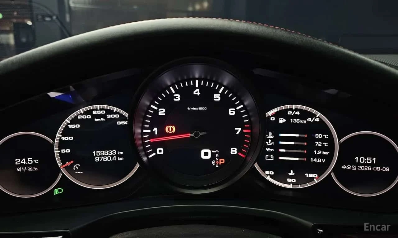 Porsche Panamera * 3.0 AWD * АВТОКРЕДИТ БЕЗ ПЪРВОНАЧАЛНА ВНОСКА* , снимка 8 - Автомобили и джипове - 56180465